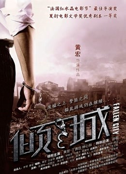 草莓味的软糖-开学礼[30P+1V/709MB]